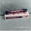 สามารถชาร์จได้ hyakki vape ecig ที่ใช้แล้วทิ้ง